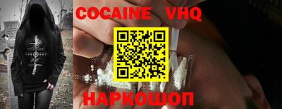 ALPHA PVP Мариинск