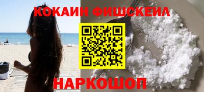 прущая мука Малгобек