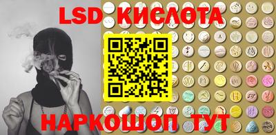 прущая мука Малгобек