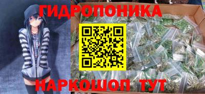 ALPHA PVP Мариинск