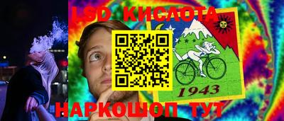 бутик Малоярославец