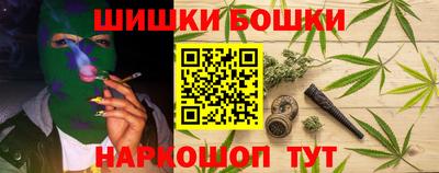 ALPHA PVP Мариинск