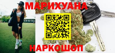 прущая мука Малгобек