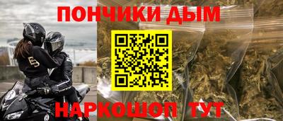 прущая мука Малгобек