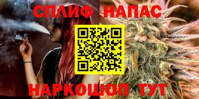 ALPHA PVP Мариинск