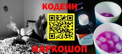 бутик Малоярославец