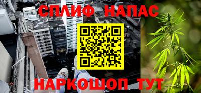 ALPHA PVP Мариинск