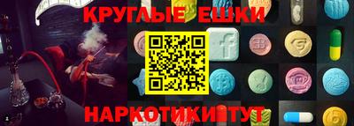 прущая мука Малгобек