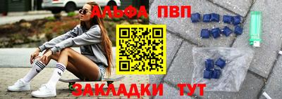 прущая мука Малгобек