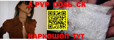 прущая мука Малгобек