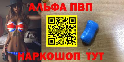 прущая мука Малгобек