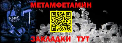 бутик Малоярославец