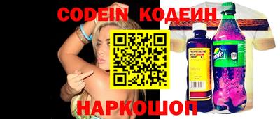 прущая мука Малгобек