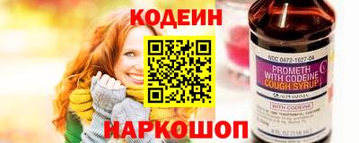 прущая мука Малгобек