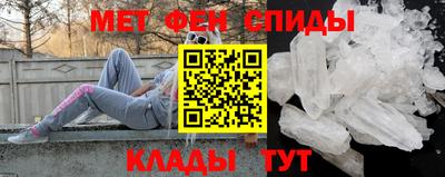 бутик Малоярославец