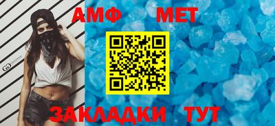 бутик Малоярославец