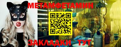 прущая мука Малгобек