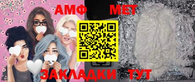прущая мука Малгобек