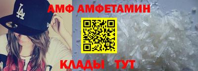 прущая мука Малгобек