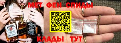 прущая мука Малгобек