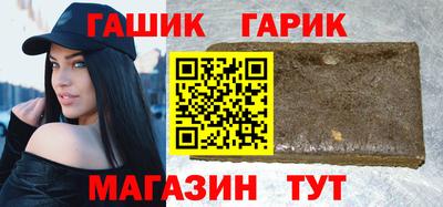 ALPHA PVP Мариинск