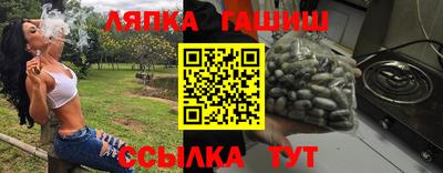 прущая мука Малгобек