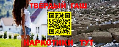 бутик Малоярославец