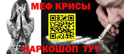 бутик Малоярославец