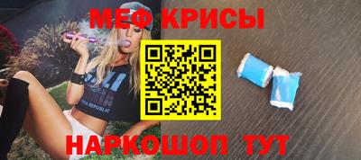 ALPHA PVP Мариинск